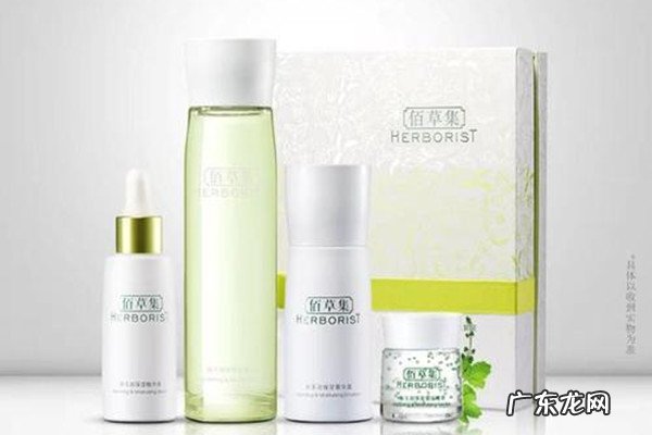 佰草集新玉润系列的功效 佰草集新玉润系列的主要成分