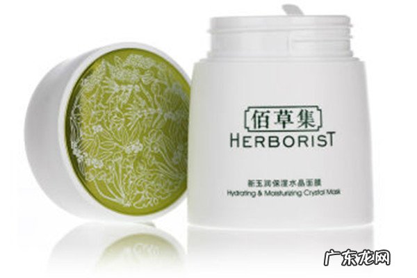 佰草集新玉润面膜使用方法 佰草集新玉润面膜的功效