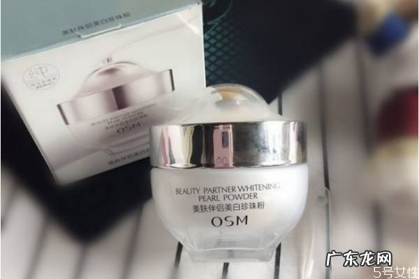 珍珠粉去除黑头的具体做法 珍珠粉如何去除黑头