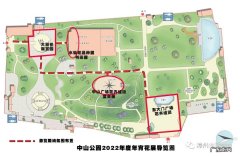2021年漳州花博会在哪里举行 时间+地点+介绍 2022漳州新春年宵花展游玩指南