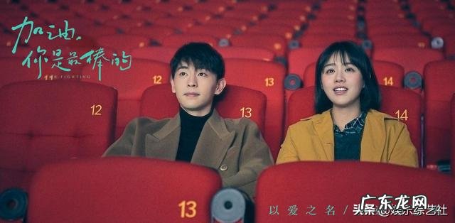 夏季你认为让你满意电视剧是哪部？