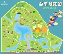 泰州童话森林萌宠乐园2022年春节活动汇总