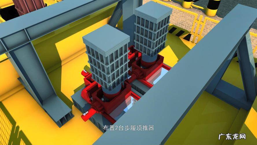 制作工程施工动画有哪些好处？王图科技