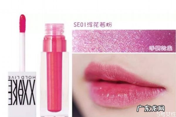 唇釉唇彩唇蜜有什么区别 口红和唇彩怎么搭配用