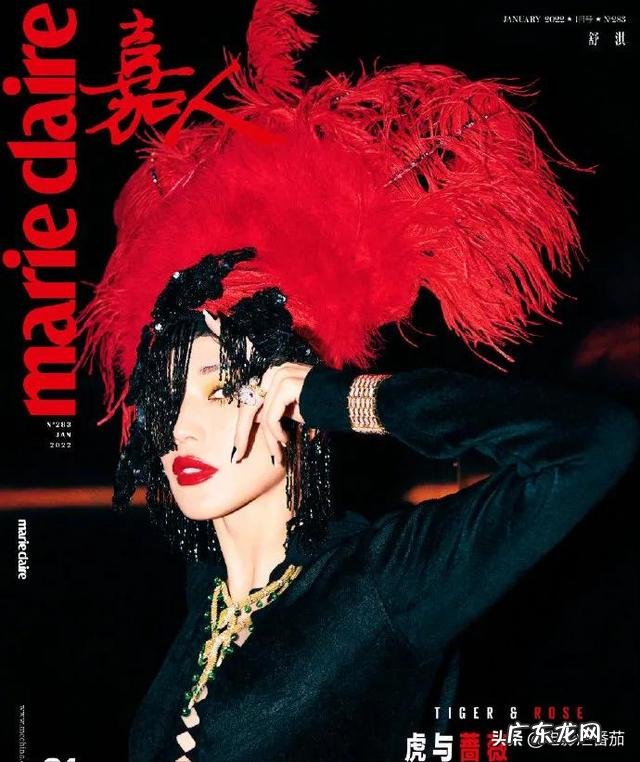 刘亦菲肖战易烊千玺 易烊千玺杨幂肖战刘亦菲宣传片