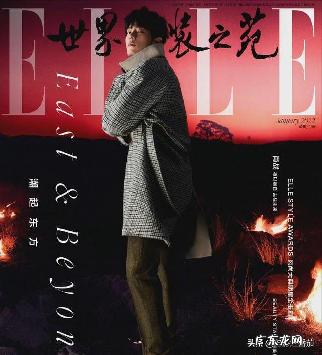 刘亦菲肖战易烊千玺 易烊千玺杨幂肖战刘亦菲宣传片