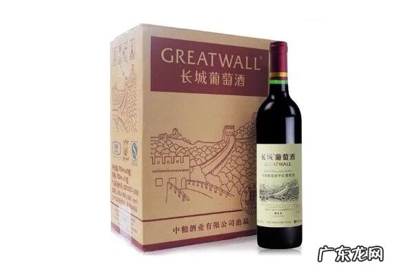 十大葡萄酒品牌排行榜 葡萄酒品牌排行榜前十名