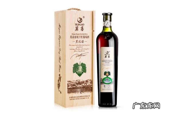 十大葡萄酒品牌排行榜 葡萄酒品牌排行榜前十名