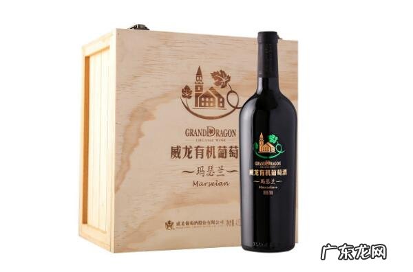 十大葡萄酒品牌排行榜 葡萄酒品牌排行榜前十名
