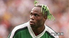 世界杯史上火热的发型