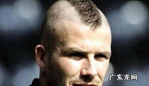 世界杯史上火热的发型