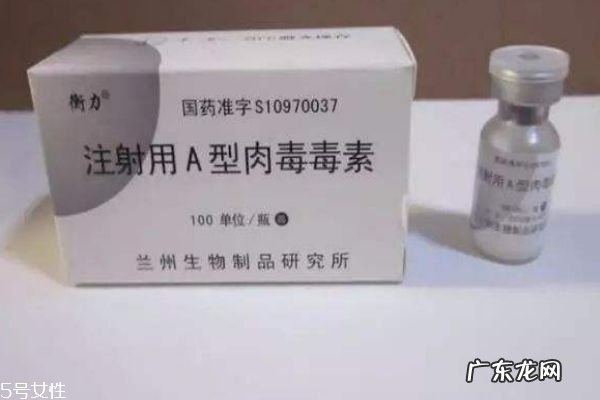 什么是肉毒素呢 肉毒素有什么作用呢