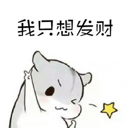 人肩膀上的富贵包要怎么才消除?