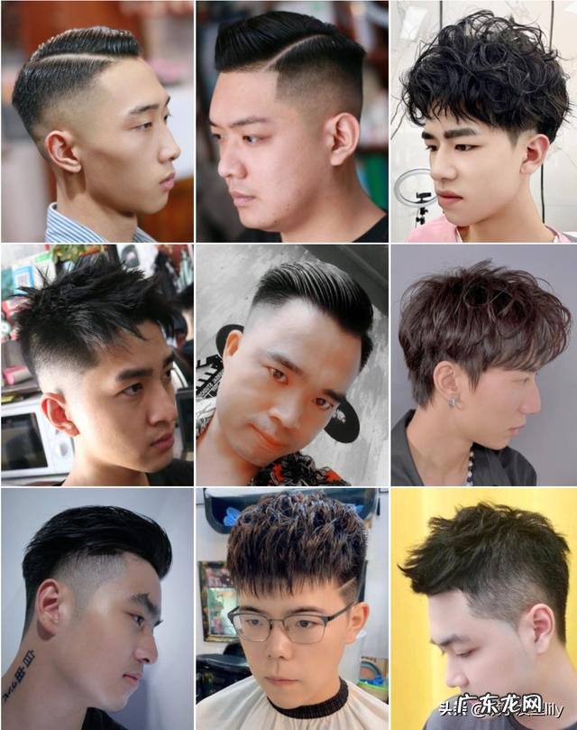 新年发型儿童12岁男生 过年发型男孩子