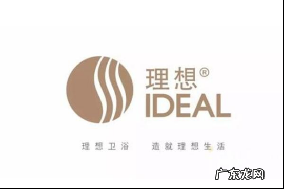 淋浴房十大知名品牌排行榜 高端淋浴房品牌排行榜