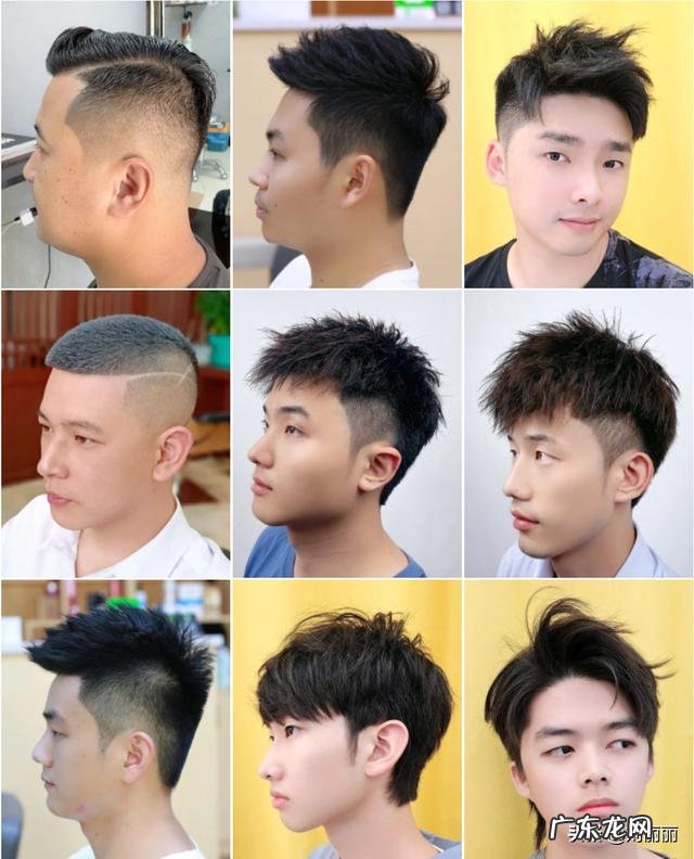 今年最流行的四个男士发型 10款最火的男士流行发型