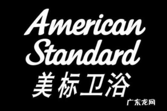 进口台盆品牌排行榜前十名 台盆十大品牌排行榜