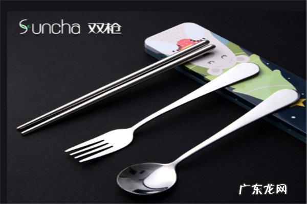 不锈钢餐具品牌前十位有哪些品牌 不锈钢餐具品牌排行榜前十名