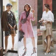 上身有点胖怎样搭配衣服好看 上半身胖的人该怎样搭配衣服呢？