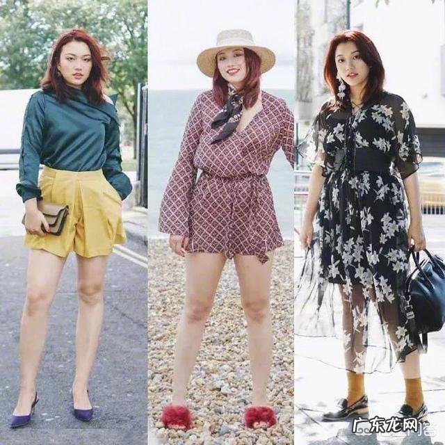 上身有点胖怎样搭配衣服好看 上半身胖的人该怎样搭配衣服呢?