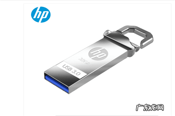 2021十大u盘品牌排行榜 十大u盘品牌排行榜