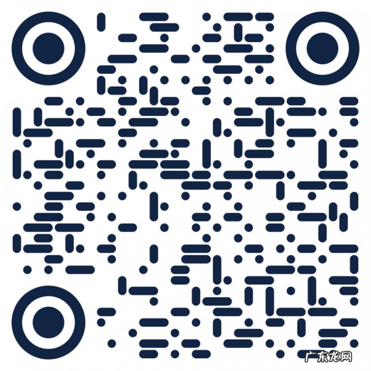 萧山防疫中心 杭州萧山战疫求助平台开通填写指南一览