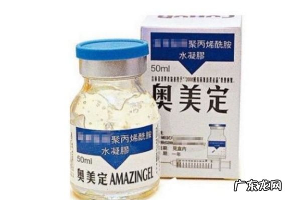 打奥美定是什么症状 打了奥美定有什么症状表现