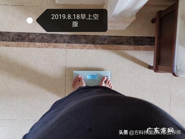 减肥成功是种什么体验知乎 你有没有过减肥成功的经历,是种怎样的体验?