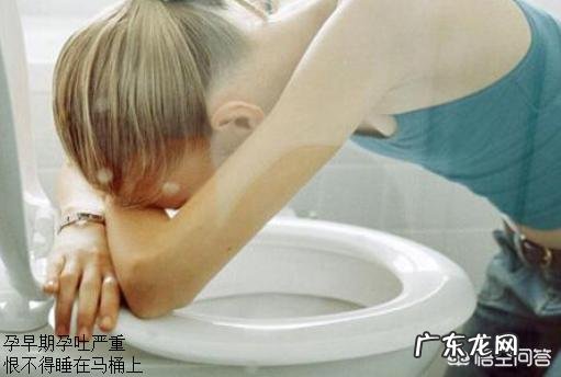 怀孕初期喝了点白酒，对身体有什么影响吗