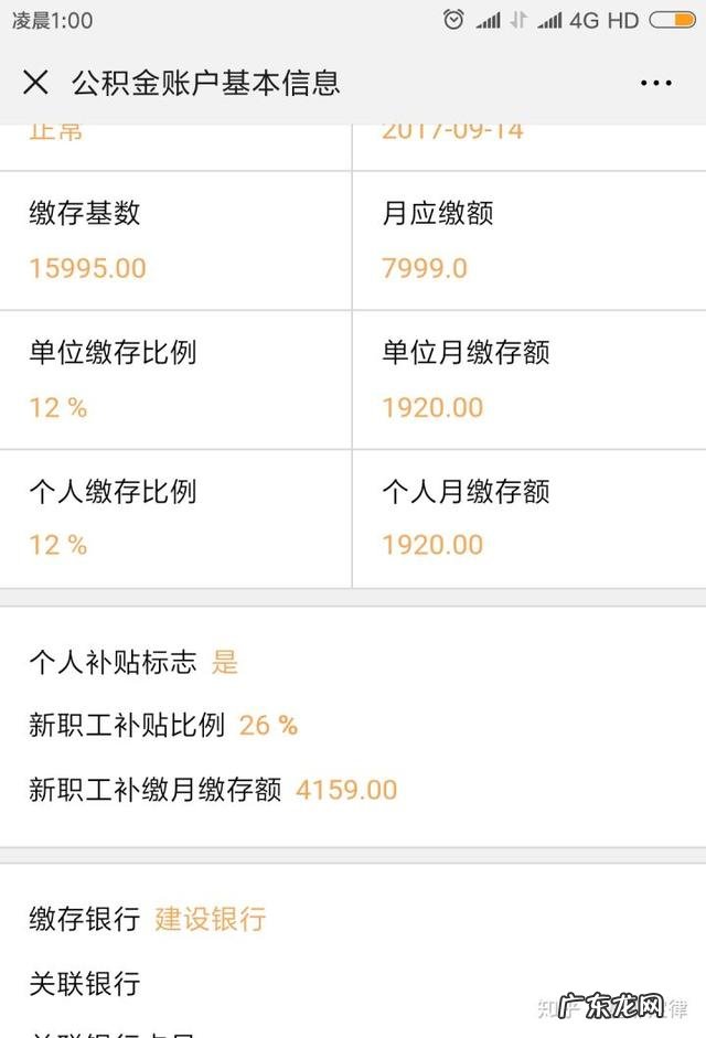 生活在苏州，你满意的是什么