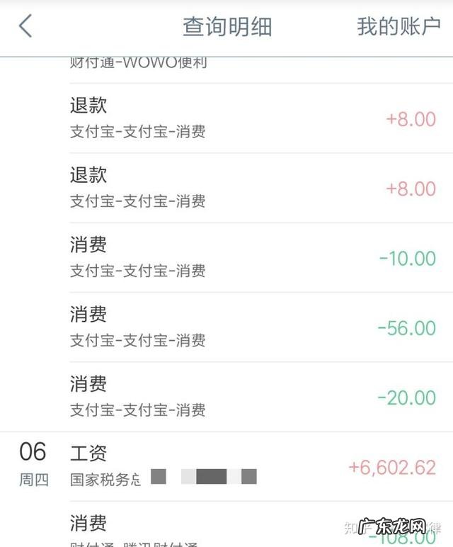 生活在苏州，你满意的是什么