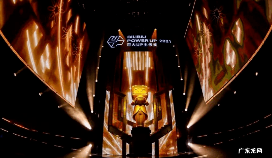 B站百大名单暗流涌动,时代洪流下的新选择