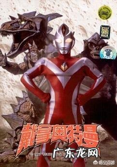 哪个奥特曼最胖,哪个奥特曼最瘦?