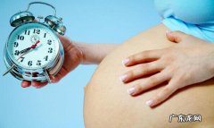 孕期作息时间会影响出生后宝宝的作息时间吗？