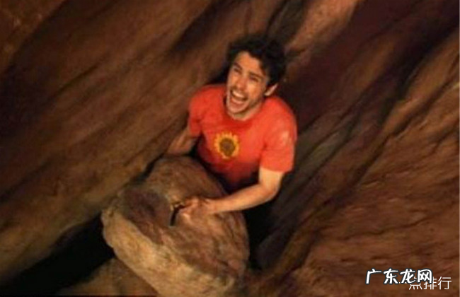 好看的探险电影排行榜前十名 十大经典探险求生电影排行榜