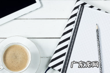 拼多多商品价格可以上调吗?如何去更改?