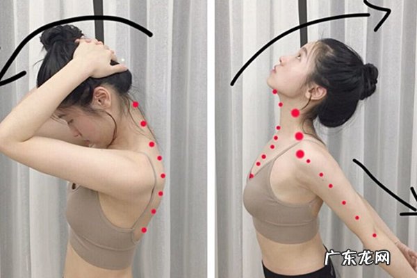 斜肩怎么矫正锻炼图 改善斜肩7个动作