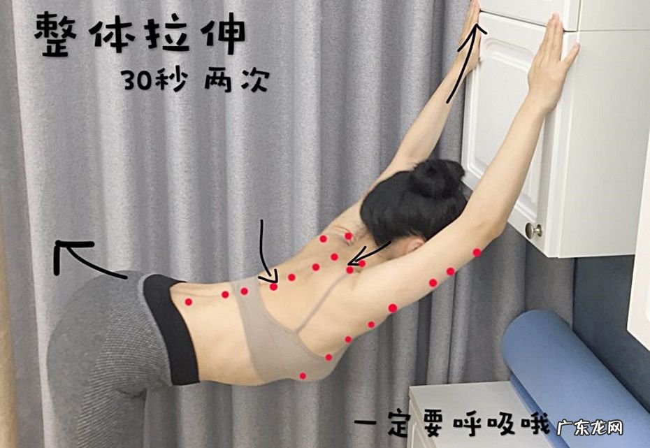 斜肩怎么矫正锻炼图 改善斜肩7个动作