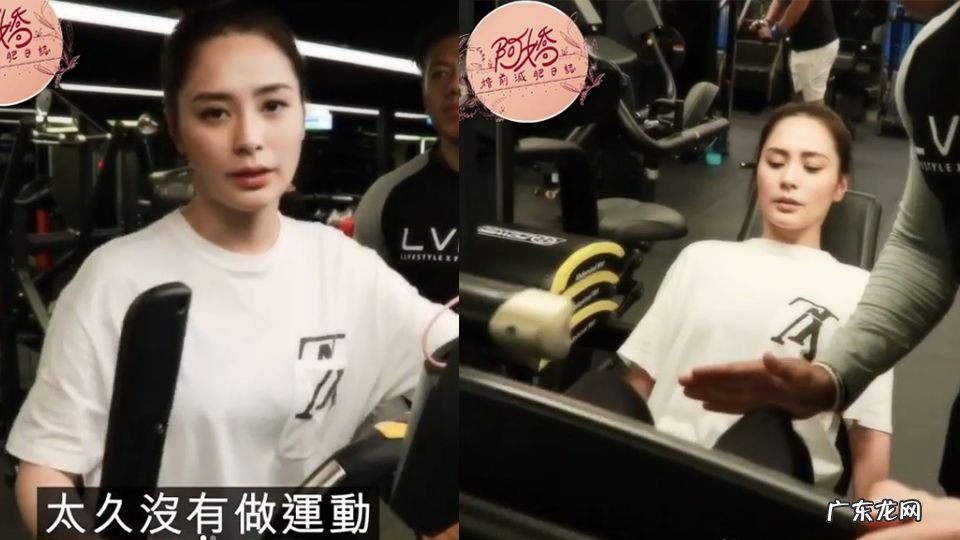 结婚前怎么减肥 婚前减肥计划