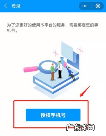 黄南藏族自治州图书馆2022春节活动内容+活动时间+参与方式