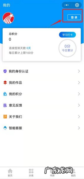 黄南藏族自治州图书馆2022春节活动内容+活动时间+参与方式
