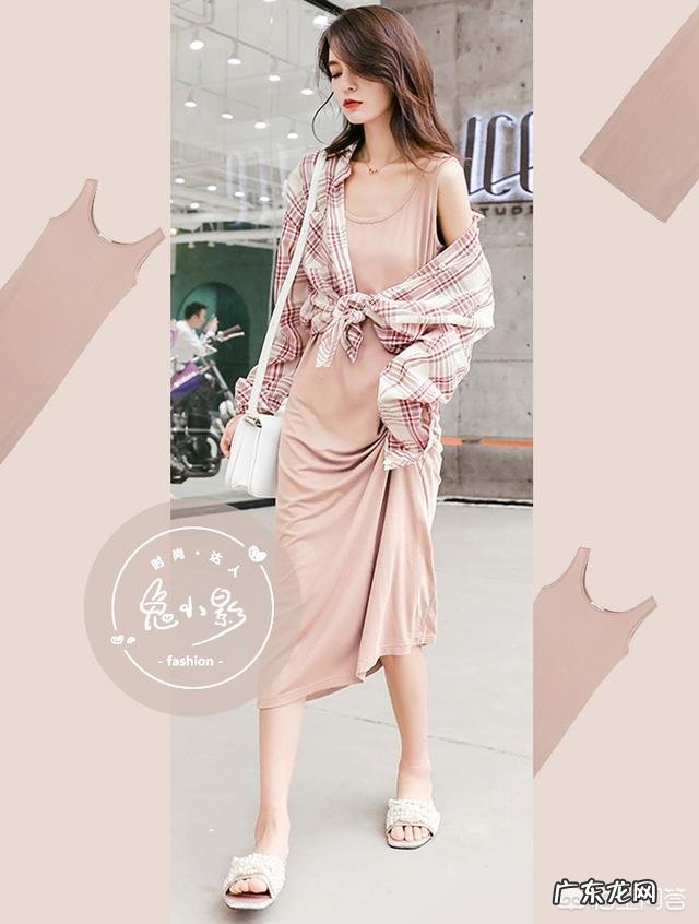 裙子怎么搭配显瘦又好看 夏天有哪些时尚显瘦又吸睛的裙子搭配？