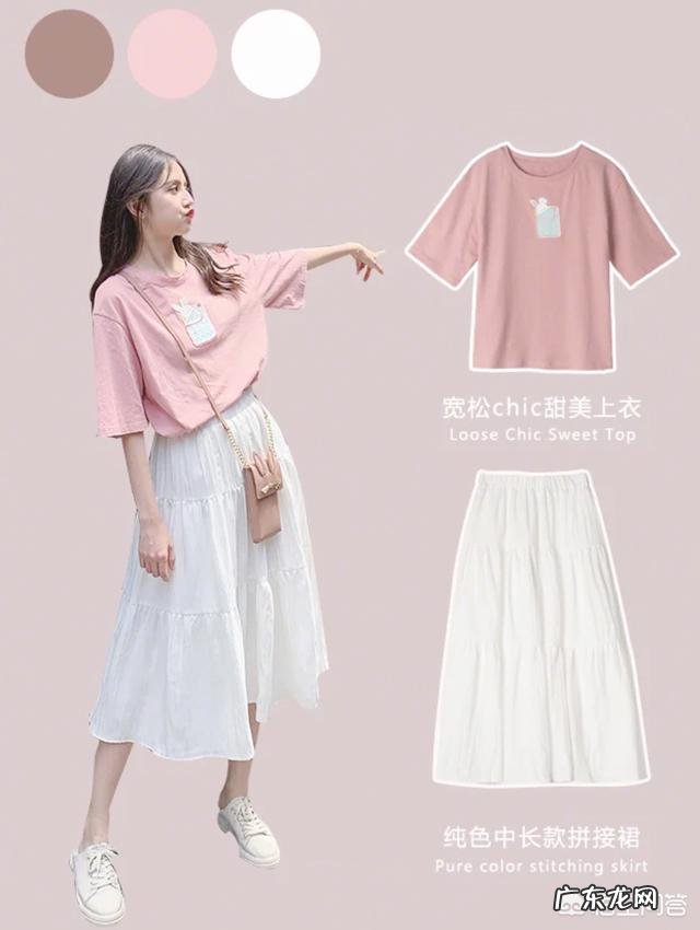 裙子怎么搭配显瘦又好看 夏天有哪些时尚显瘦又吸睛的裙子搭配？