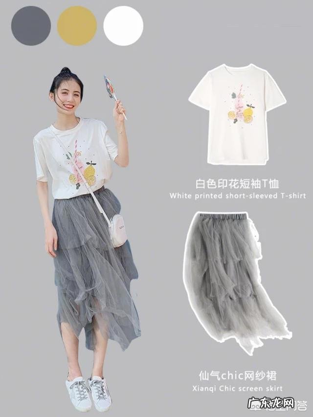 裙子怎么搭配显瘦又好看 夏天有哪些时尚显瘦又吸睛的裙子搭配？