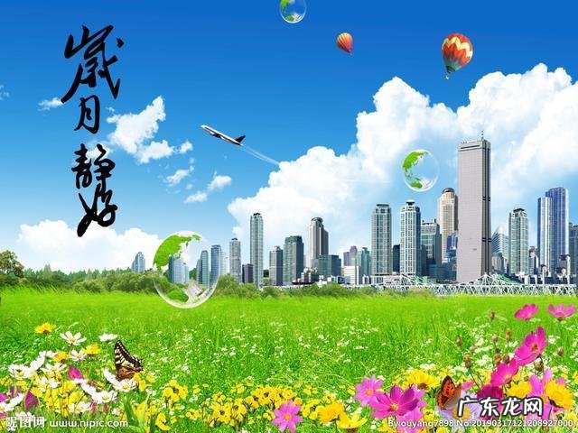 你知道关于描写春天诗词有哪些?