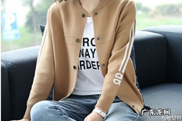 棒球服内搭什么最好看 棒球服如何选择内搭