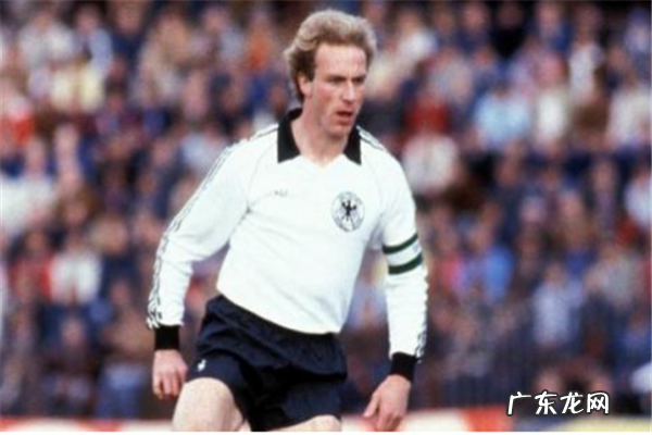 德国足球明星排名前十名 德国十大足球明星