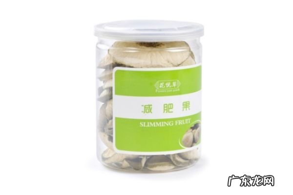 减肥果和什么搭配能减肥 减肥果怎么泡茶喝