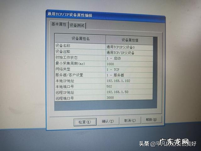 对程序员来说最难的是写代码吗