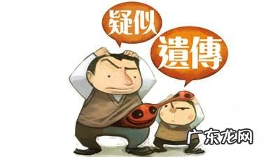 孕期晚睡晚起，宝宝出生后会比较闹腾吗